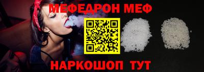 кокс Канаш
