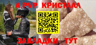 кокс Канаш