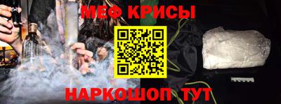 кокс Канаш