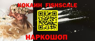 кокс Канаш
