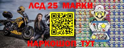 кокс Канаш