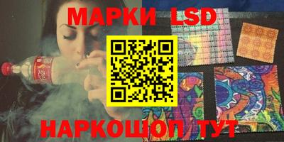 COCAINE Камышлов