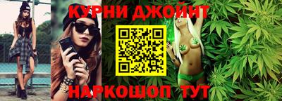 трава Кандалакша