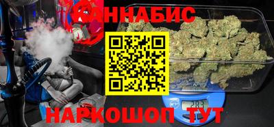 COCAINE Камышлов