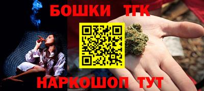 COCAINE Камышлов