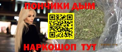 COCAINE Камышлов