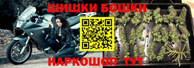 COCAINE Камышлов