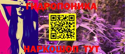 кокс Канаш