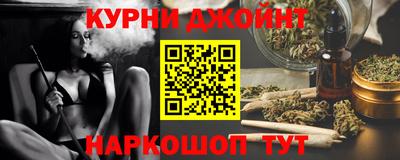 трава Кандалакша