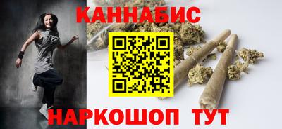 COCAINE Камышлов