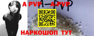 COCAINE Камышлов