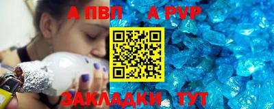 кокс Канаш