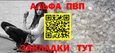 кокс Канаш
