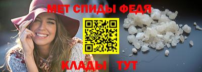 кокс Канаш