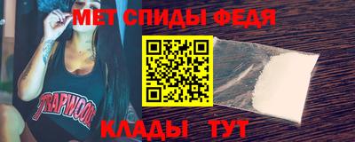 кокс Канаш