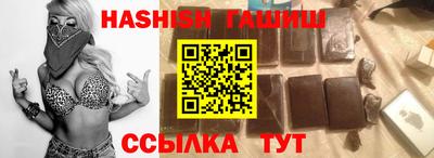 кокс Канаш