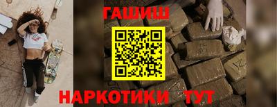 COCAINE Камышлов