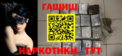 кокс Канаш