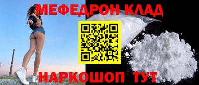 кокс Канаш