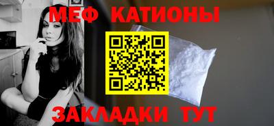 трава Кандалакша