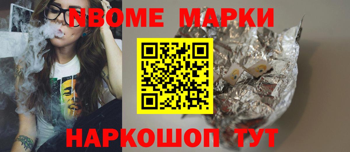 ЛСД экстази ecstasy  Вход с VPN  Менделеевск  LSD-25 экстази кислота 